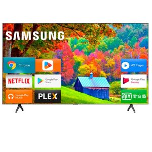 Televisor Samsung UE75TU7172 - Smart TV, 4K